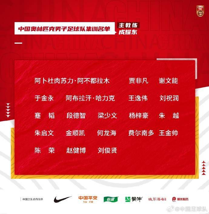 正如歌词中所写的那样，;还来不及反映，你已变成透明，谁按下暂停不仅道出了青春故事的开端，也暗示了三人行中张子扬选择按下生命暂停键，任性离世