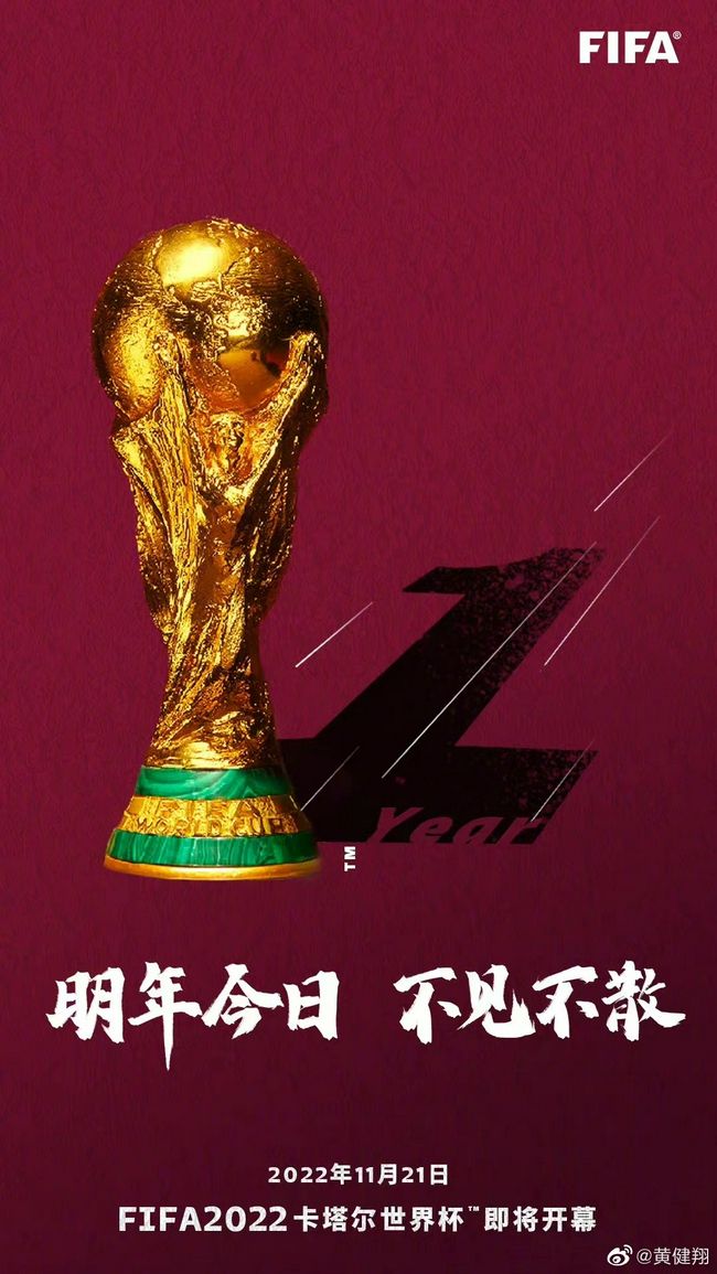 记者：斯卡洛尼和阿足协主席之间的关系已彻底破裂ESPN记者帕拉迪索消息，阿根廷主帅斯卡洛尼和足协主席塔皮亚之间的关系已彻底破裂。